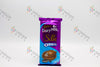 Cadbury Dairy Milk Silk Chocolate